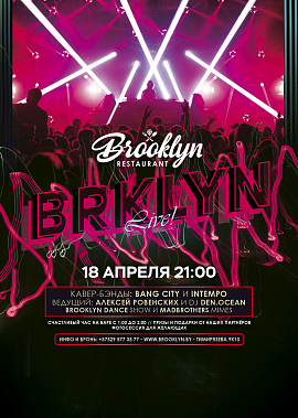 Brooklyn Live!