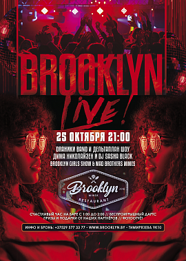 Brooklyn Live!