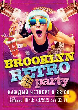 Retro Party