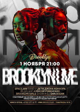 Brooklyn Live!