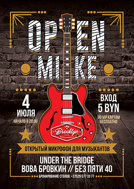 Open Mike